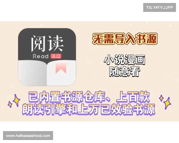 书源仓库(游戏编辑分享:如何在书源仓库找到好书!) 书源仓库(游戏编辑分享:如何在书源仓库找到好书!)